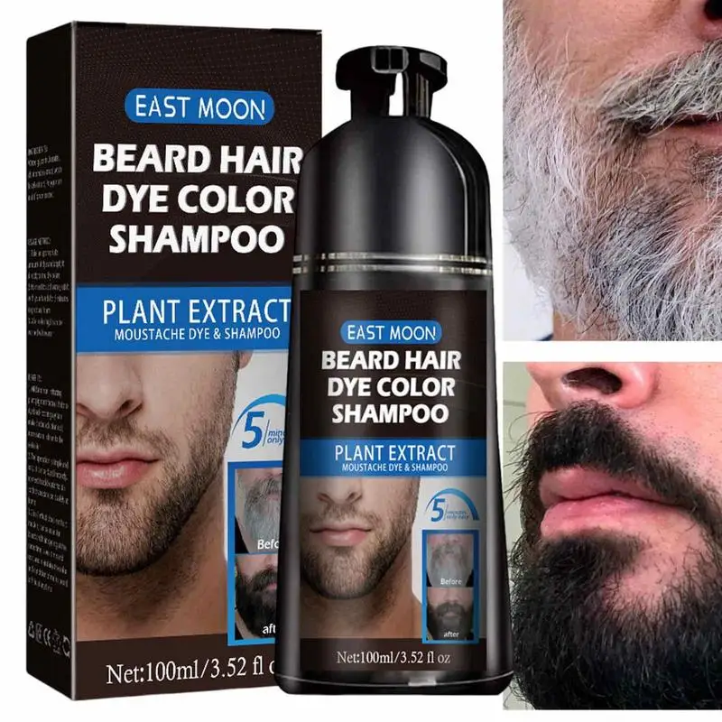 100 мл травяной экстракт, быст – обзор и цена Hair Care Organic