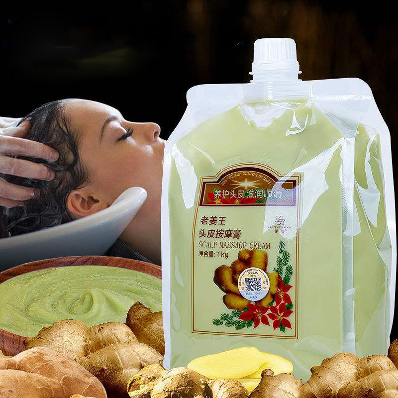 BOQIAN натуральный имбирный эс – обзор и цена Hair Care Korean Products